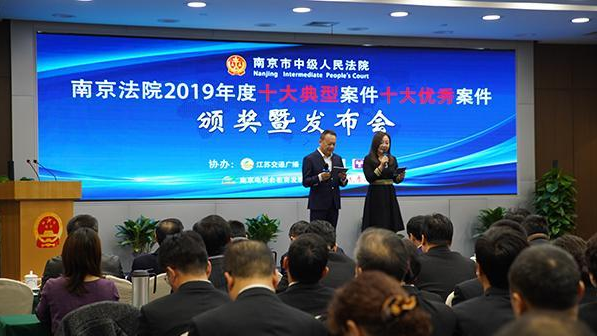 污水處理企業(yè)偷排廢水篡改監(jiān)測(cè)數(shù)據(jù)被罰5.2億，被告人獲刑