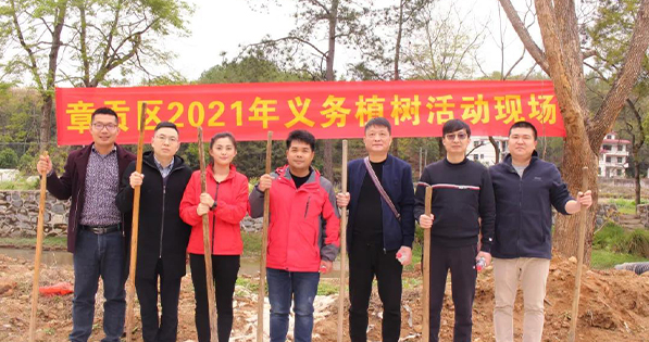 春回大地，萬物復(fù)蘇丨挺進(jìn)環(huán)保聯(lián)合贛南專員辦、區(qū)生態(tài)環(huán)境局等單位開展義務(wù)植樹節(jié)活動(dòng)